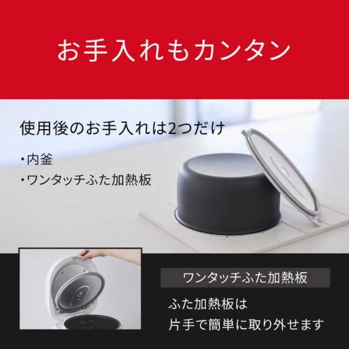 電子炊飯器 5.5合 マイコンジャー 黒角厚釜 ホワイト パナソニック SR-A110D-W
