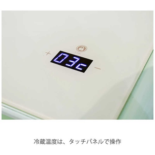 LOOZER ロイヤル STB30 SMART TABLE スマートテーブル 冷蔵庫機能付き TOFFEE SAPPHIRE トフィーサファイア インテリア家電 おしゃれ