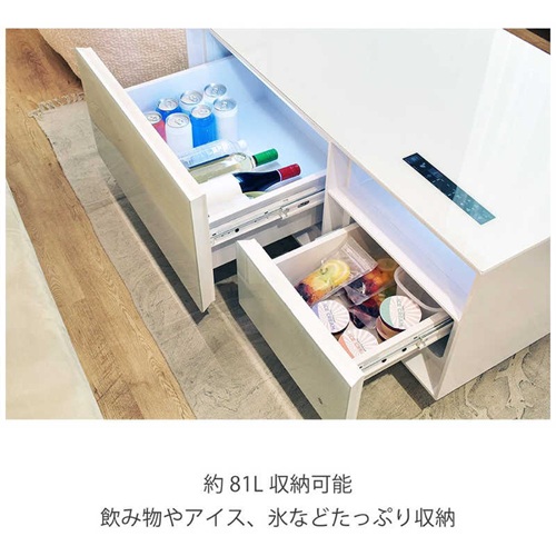 LOOZER ロイヤル STB80 SMART TABLE スマートテーブル 冷蔵庫機能付き MINT SAPPHIRE ミントサファイア インテリア家電 おしゃれ