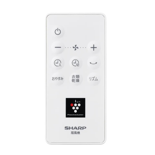 リビング扇風機 DCモーター リモコン付き 8段階風量切替 タイマー ホワイト SHARP PJT3DS