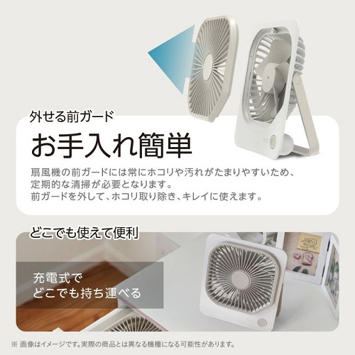 スリムコンパクトファン Move ホワイト ドウシシャ FSA-1012BWH