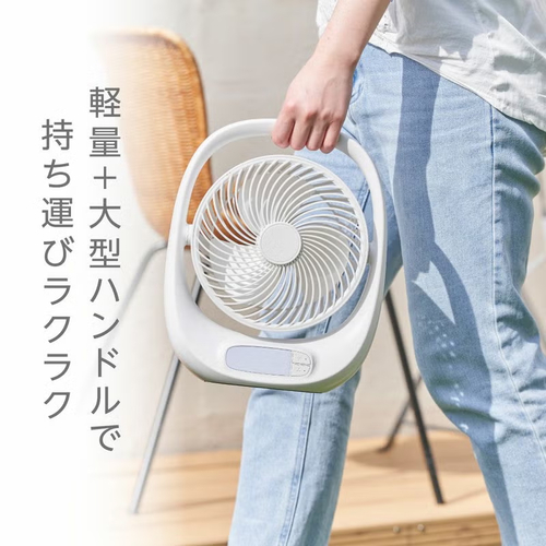 PORTABLE FAN(ポータブルファン) ホワイト ドウシシャ FBA-160BWH