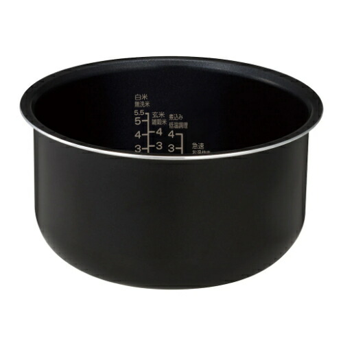 5.5合炊きマイコン炊飯器 フラットフォルム ホワイト ハイアール JJ-M56B-W