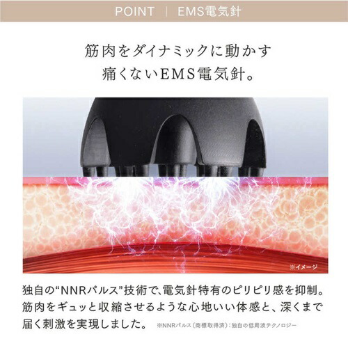 マッサージ機 頭皮ケア ヘッドスパ HEAD SPA DEEP X イオン電気針ヘッドスパ MYTREX MT-HSDX-24B 美顔器 高浸透イオン EMS 赤色LED もみ機能