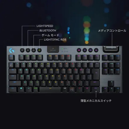 Logicool G ロジクール ゲーミングキーボード G913 テンキーレス 薄型 G913-TKL-TCBK タクタイル