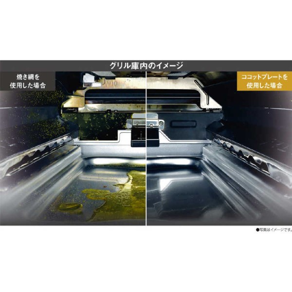 ガステーブルコンロ LAKUCIEシリーズ LAKUCIE fine（ラクシエファイン） ブラック／レッドトーン [約60cm /プロパンガス /左強火] リンナイ KG66VTARL