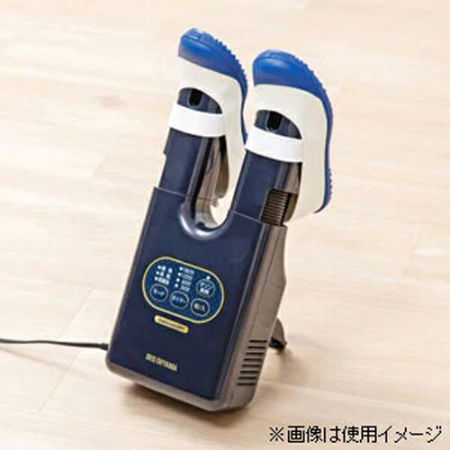 くつ乾燥機 脱臭くつ乾燥機カラリエ ブルー アイリス KSD-C2