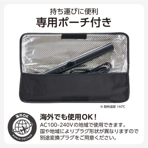 マイナスイオン ストレートアイロン ブラック テスコム TS360A-K