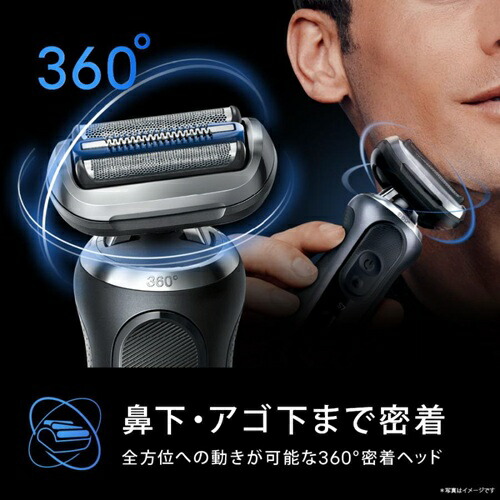 電気シェーバー ブラウン Series7 73-N85010S 3枚刃 メンズ ブラック