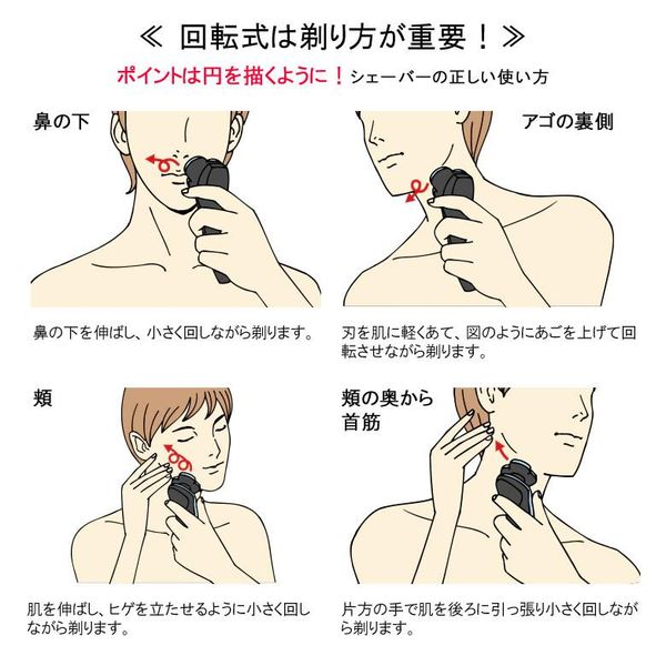 メンズシェーバー 9000シリーズ クロームシルバー クロームシルバー [回転刃] フィリップス S998550