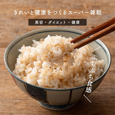 雑穀米本舗 国産 アマランサス 450g