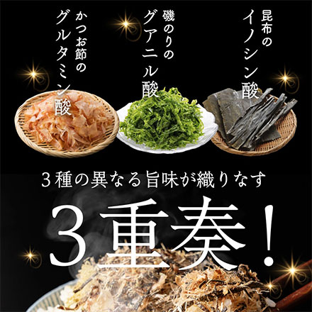 雑穀米本舗 北海道産昆布と贅沢おかかのソフト昆布ふりかけ 25g×6パック入り