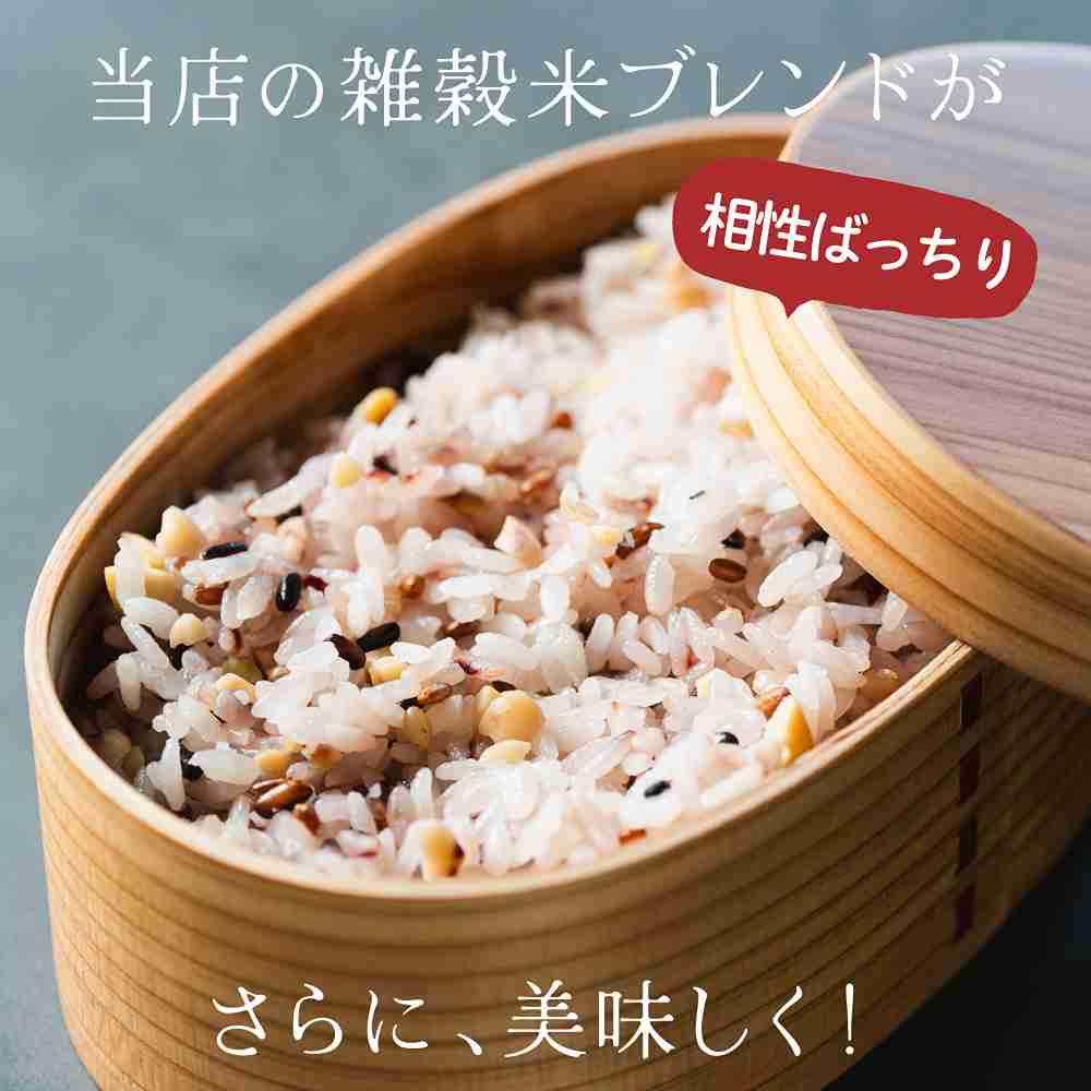 【白米】愛媛県西条市産 水の都米 30kg(5kg×6袋)