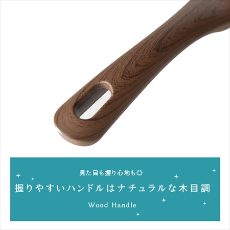 コージークック メガダイヤモンドストーン フライパン 深型 28cm