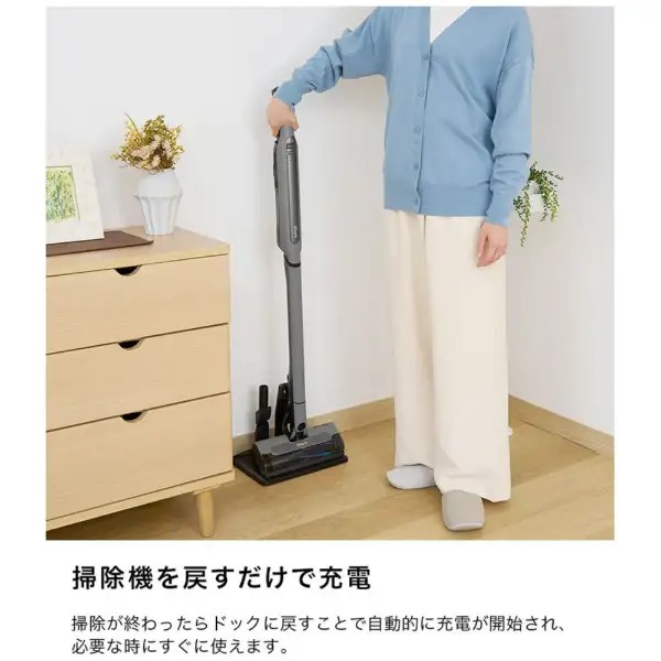 シャーク　コードレススティッククリーナー EVOPOWER SYSTEM STD スチールグレイ CS100JGR