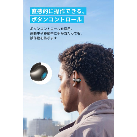 Anker SoundcoreC40i A3331NZ1 グレー
