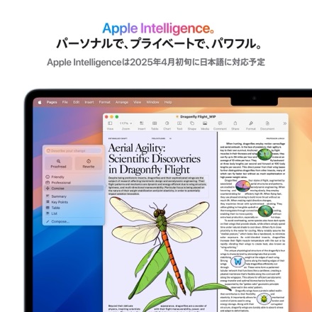 Apple MacBook Air 15インチ: 10コアCPUと10コアGPUを搭載したApple M4チップ, 24GB, 512GB SSD - ミッドナイト with AppleCare+