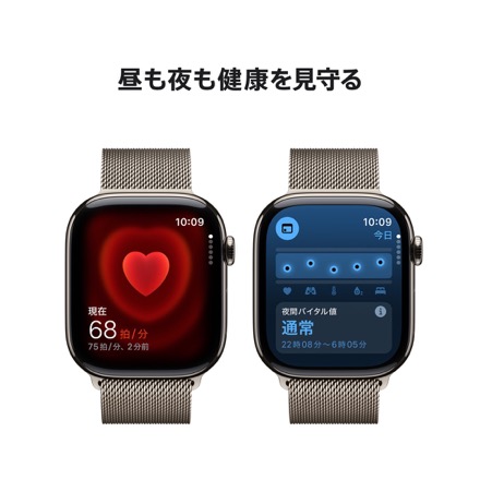 Apple Watch Series 10（GPS + Cellularモデル）- 46mmナチュラルチタニウムケースとナチュラルミラネーゼループ - S/M with AppleCare+