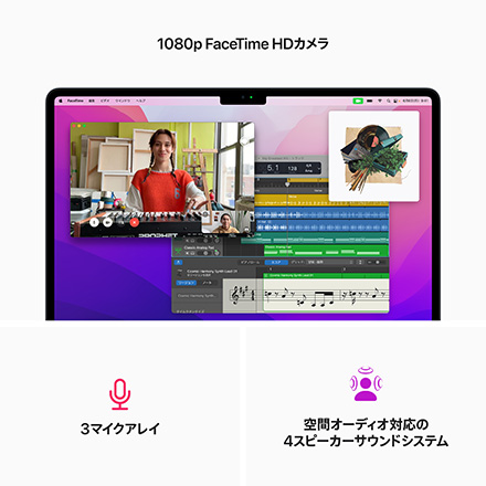 Apple 13インチMacBook Air: 8コアCPUと8コアGPUを搭載したApple M2チップ, 16GB, 256GB SSD - ミッドナイト with AppleCare+