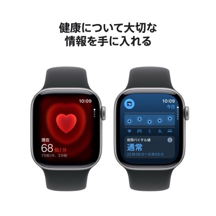 Apple Watch Series 11（GPSモデル）- 42mmスペースグレイアルミニウムケースとブラックスポーツバンド - S/M with AppleCare+
