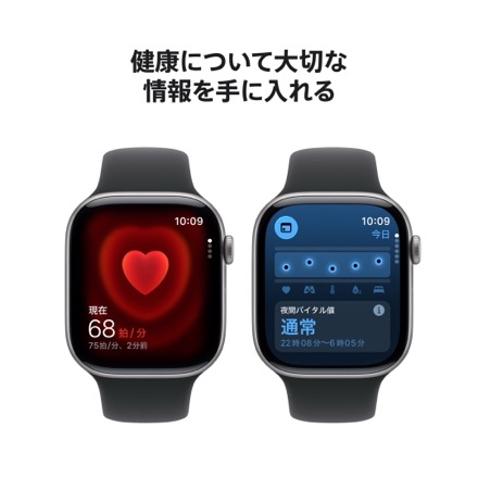 Apple Watch Series 11（GPSモデル）- 46mmスペースグレイアルミニウムケースとブラックスポーツバンド - M/L with AppleCare+