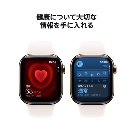 Apple Watch Series 11（GPS + Cellularモデル）- 42mmゴールドチタニウムケースとライトブラッシュスポーツバンド - S/M with AppleCare+
