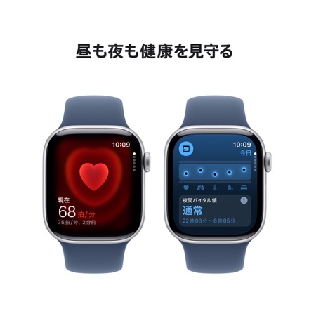 Apple Watch Series 10（GPSモデル）- 42mmシルバーアルミニウムケースとデニムスポーツバンド - S/M with AppleCare+