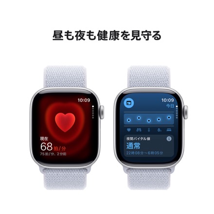 Apple Watch Series 10（GPSモデル）- 42mmシルバーアルミニウムケースとブルークラウドスポーツループ with AppleCare+