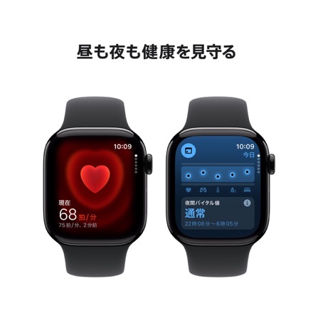 Apple Watch Series 10（GPSモデル）- 42mmジェットブラックアルミニウムケースとブラックスポーツバンド - S/M with AppleCare+