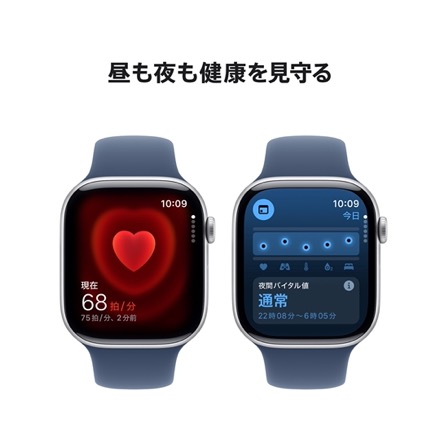 Apple Watch Series 10（GPSモデル）- 46mmシルバーアルミニウムケースとデニムスポーツバンド - S/M with AppleCare+