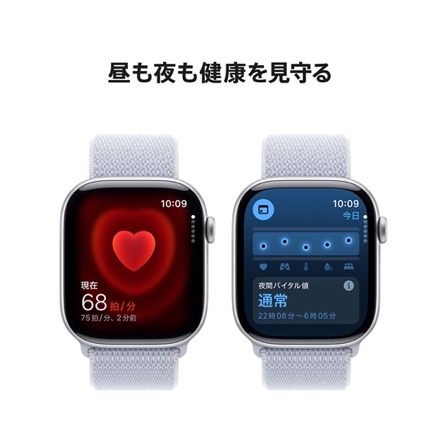 Apple Watch Series 10（GPSモデル）- 46mmシルバーアルミニウムケースとブルークラウドスポーツループ with AppleCare+