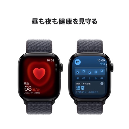 Apple Watch Series 10（GPS + Cellularモデル）- 42mmジェットブラックアルミニウムケースとインクスポーツループ with AppleCare+