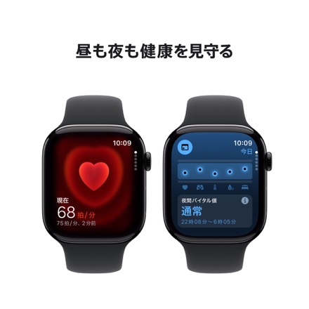 Apple Watch Series 10（GPS + Cellularモデル）- 46mmジェットブラックアルミニウムケースとブラックスポーツバンド - S/M with AppleCare+