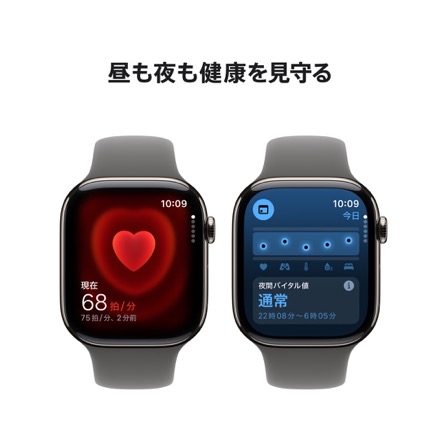 Apple Watch Series 10（GPS + Cellularモデル）- 46mmナチュラルチタニウムケースとストーングレイスポーツバンド - S/M with AppleCare+