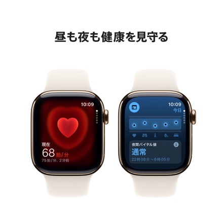 Apple Watch Series 10（GPS + Cellularモデル）- 42mmゴールドチタニウムケースとスターライトスポーツバンド - S/M with AppleCare+