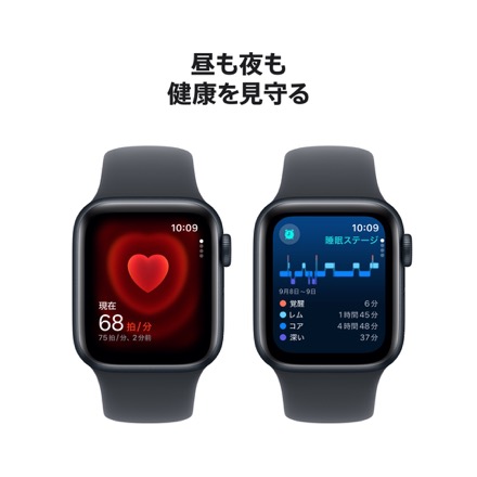 Apple Watch SE（GPSモデル）- 40mmミッドナイトアルミニウムケースとミッドナイトスポーツバンド - S/M with AppleCare+