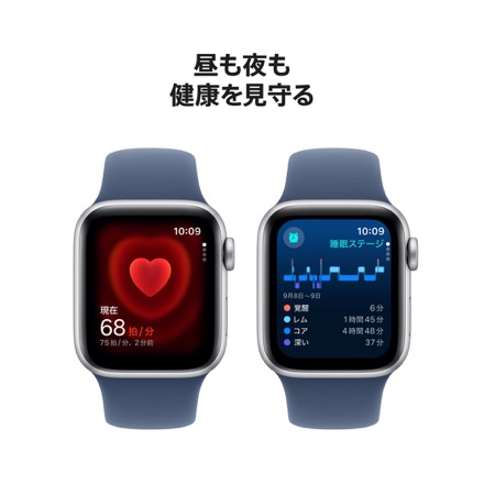 Apple Watch SE（GPSモデル）- 40mmシルバーアルミニウムケースとデニムスポーツバンド - M/L with AppleCare+