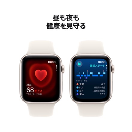 Apple Watch SE（GPSモデル）- 44mmスターライトアルミニウムケースとスターライトスポーツバンド - S/M with AppleCare+