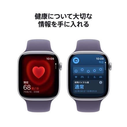 Apple Watch Series 11（GPSモデル）- 46mmシルバーアルミニウムケースとパープルフォグスポーツバンド - M/L