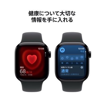Apple Watch Series 11（GPS + Cellularモデル）- 42mmジェットブラックアルミニウムケースとブラックスポーツバンド - S/M