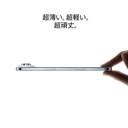 Apple iPhone Air 512GB ライトゴールド