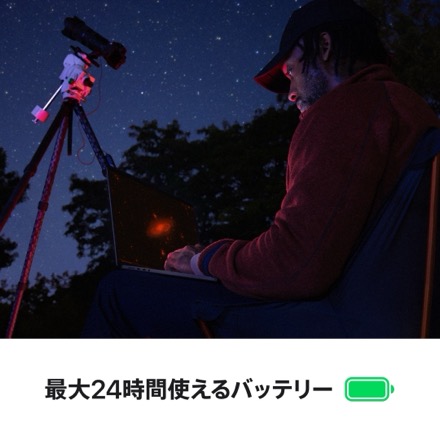 Apple 16インチMacBook Pro: 18コアCPUと20コアGPUを搭載したApple M5 Proチップ, 48GB, 1TB SSD - スペースブラック