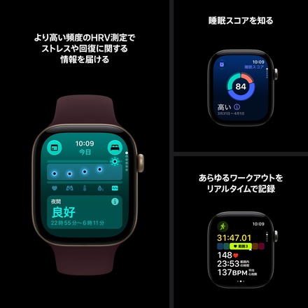 Apple Apple Watch Series 12（GPS + Cellularモデル）- 46mmパールホワイトセラミックケースとサンドスポーツバンド - S/M