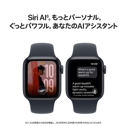 Apple Apple Watch SE 3（GPS + Cellularモデル）- 40mmミッドナイトアルミニウムケースとネイビーブルースポーツバンド - S/M