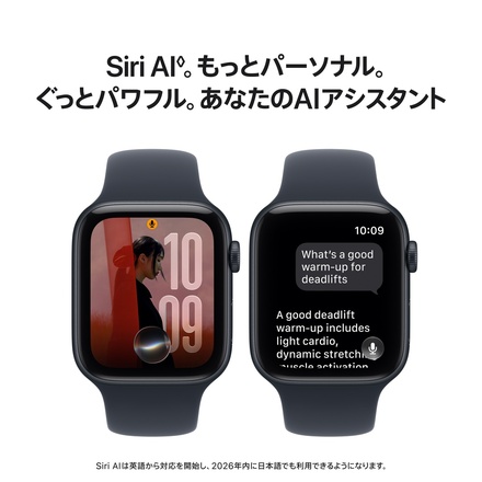 Apple Apple Watch SE 3（GPS + Cellularモデル）- 44mmスターライトアルミニウムケースとサンドスポーツバンド - S/M