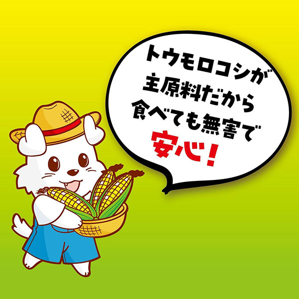かんでるCORN コーン チキン風味 L 大型犬用