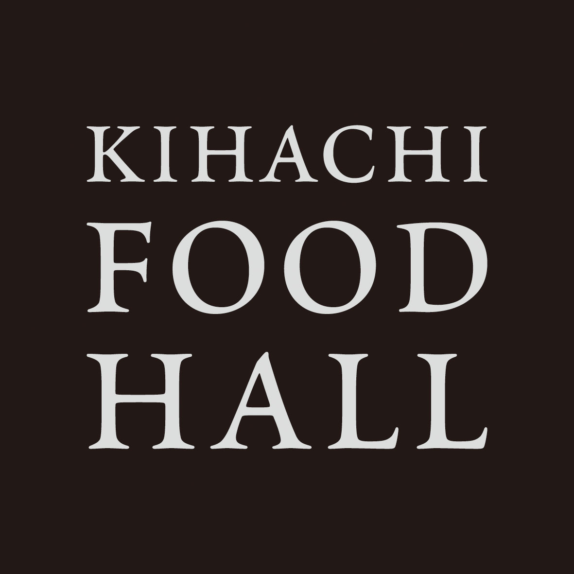 冷凍おせち2人前【大丸・松坂屋おすすめおせち料理】東京青山「KIHACHI」監修 KIHACHI FOOD HALL オードブル＆パフェアイス【販売終了日：2026年12月10日】