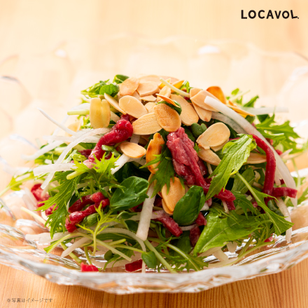 黒毛和牛生ハムユッケ丼セット 200g 中国地方 岡山県 美食うまいもん市場