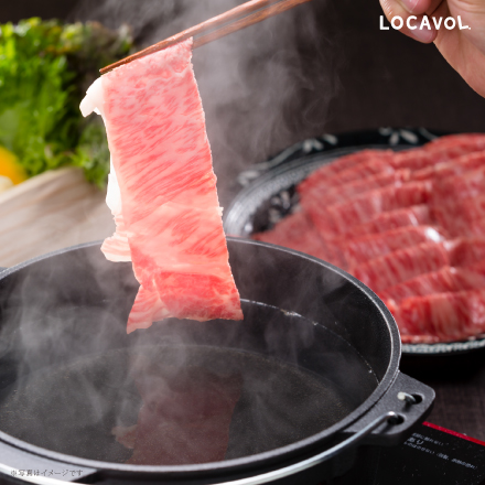 おかやま和牛肉ステーキ&しゃぶしゃぶ1.6kg（しゃぶしゃぶ用 くめなん柚子 の塩ぽん酢付き） 岡山県 中国地方 美食うまいもん市場