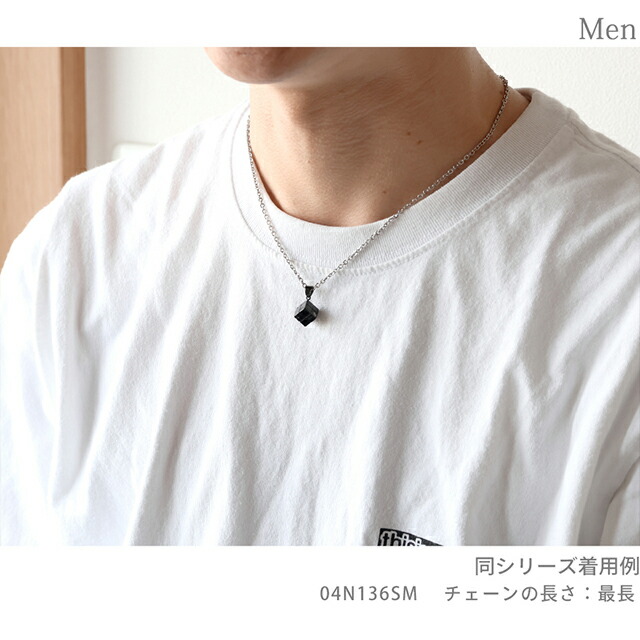 ライオンハート ネックレス メンズ ブランド LION HEART キュービック 04N136SM ブラック シルバー アクセサリー